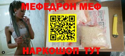 mdma Гагарин