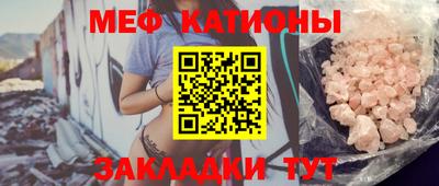 экстази Азнакаево