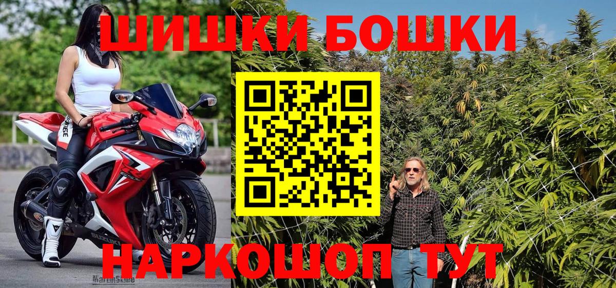 Канабис ГИДРОПОН  Марихуана сатива  Шишки марихуана SATIVA & INDICA  Ангарск 